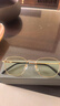 米家小米防蓝光眼镜 平光无度数手机电脑防辐射眼镜男女 金色 实拍图
