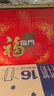 福临门 食用油 葵花籽油+玉米油 品质套装送礼团购礼盒装3.09L*2  实拍图