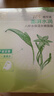 百雀羚（PECHOIN）草本精萃8杯水保湿水嫩面膜晒后修护品质国货 实拍图
