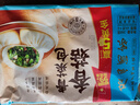 广州酒家利口福 香菇青菜包390g*2袋 12个 蔬菜 素菜包子 速冻早餐 速食半成品 实拍图