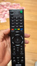 Accoona适用于SONY/索尼电视机遥控器红外万能全通用RMT-TX100C TX200C SD023 SD019 SD024 SD020液晶电视 实拍图