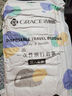 洁丽雅（Grace）一次性床品套装加厚毛巾浴巾差旅便携旅行酒店套装旅游 3套 实拍图