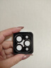 朗客适用iphone17pro/promax镜头膜苹果17Por/PorMax超薄高清摄像头钢化膜防刮花防爆独立鹰眼保护贴膜 实拍图