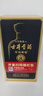 古井贡酒 年份原浆 中国香古8 浓香型白酒 42度 500ml*1瓶 单瓶装 实拍图