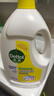 滴露（Dettol）衣物除菌液 消毒液 柠檬3L 99.9%杀菌除螨内衣儿童衣物可配洗衣液 实拍图