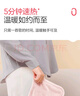 彩虹热水袋暖手宝充电暖宝宝暖水袋注水暖手袋热敷暖肚子暖脚 实拍图