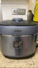 苏泊尔（SUPOR）电饭煲4-5人大容量5升蓝钻小快球釜内胆家用不粘柴火饭多功能微压智能电饭锅SF50FC661 实拍图