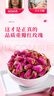 内廷上用玫瑰花茶精选平阴重瓣红玫瑰无硫养颜花草泡水养生茶 实拍图