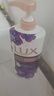 力士（LUX）依兰香沐浴露套装幽莲魅肤沐浴乳1000g送幽莲350g 持久留香 实拍图