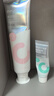 米妍（meyarn）正畸牙膏含氟美白高氟防蛀青少年成人专用矫正牙齿奥拉氟牙膏220g 实拍图