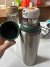 哈尔斯316L不锈钢保温杯大容量男士茶水分离泡茶水杯子外出便携式660ML 实拍图