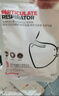霍尼韦尔（Honeywell）KN95口罩 H910Plus 防沙尘暴飞沫工业粉尘花粉过敏薄款耳带10只 实拍图