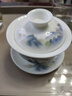 金镶玉陶瓷茶杯羊脂玉瓷泡茶碗三才盖碗功夫茶具白瓷多彩江山盖碗150ml 实拍图