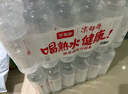 今麦郎凉白开350ml*24瓶 小瓶熟水饮用水 装便携 超高温杀菌 非矿泉水 实拍图