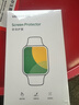 绿联适用苹果手表膜SE3/SE2S8/S9通用Apple iWatch7/6/5/4保护膜45/44mm全屏防刮防指纹水凝软膜2片装 实拍图