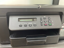 兄弟（brother）DCP-T735DW彩色墨仓自动双面打印机复印扫描一体机输稿家用办公照片A4小型无线手机远程T725DW升级 T735DW套餐一：标配+专用黑墨3瓶|共7瓶 实拍图