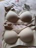 芬腾可安（FENTENGCARE）【2件装】固定乳胶杯无痕高弹裸感调整型收副乳内衣女无钢圈文胸 实拍图