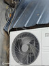 小米（MI）米家 1.5匹 新一级能效 巨省电 空调挂机 KFR-35GW/N1A1【国家补贴20%】整机十年质保 实拍图