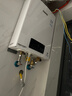 林内（Rinnai）恒温家用燃气热水器原装进口CPU精准控温低压启动ECO节能防冻官方安全01系列02系列 13L 【智控恒温】RUS-13QD66W 天然气 实拍图