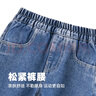 男童裤子儿童春装牛仔裤2025新款中大童宽松长裤男孩春秋季休闲裤 自由形K牛仔浅蓝 120 实拍图