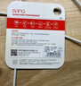 banq&JOY联名款 64GB TF（MicroSD）存储卡U3 C10 A1 V30 4K 高速款行车记录仪&监控摄像头手机内存卡 实拍图