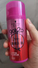 施华蔻（Schwarzkopf）got2b蓬然妩媚立体丰盈弹力素100ml(卷发保湿护卷定型)(新老包装) 实拍图