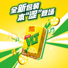 维他奶维他经典柠檬味茶饮料250ml*24盒 家庭聚会分享装 整箱装 实拍图