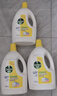 滴露（Dettol）衣物消毒液 柠檬 3L*3瓶 杀菌除螨内衣儿童衣物除菌可配洗衣液 实拍图