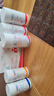 USANA纳保健营养素组B族葡萄籽多种维生素钙铁锌硒磷脂茶蓟海藻油辅酶 优莎纳维生素C片28片（成人） 实拍图