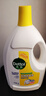 滴露（Dettol）衣物除菌液 消毒液 柠檬3L 99.9%杀菌除螨内衣儿童衣物可配洗衣液 实拍图