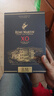 人头马（Remy Martin）XO优质香槟区干邑 700ml*2 实拍图