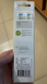 飞利浦（PHILIPS）电动牙刷刷头  钻石亮白型刷头W2 HX6063/67 3支装白色 适配钻石3系、5系、9系 实拍图