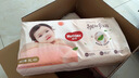 好奇（Huggies）铂金装小桃裤成长裤XL96片(12-17kg)加大号尿不湿【透爽散热】 实拍图