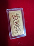 菜百首饰 足金饰品金条黄金 生日投资金条收藏金条生日快乐贺岁礼 纪念日 生日快乐金条 2g（不支持7天无理由退换货） 实拍图