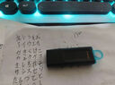 金士顿（Kingston）64GB USB3.2 Gen 1 U盘 DTX 大容量U盘 时尚设计 轻巧便携 学习办公投标电脑车载通用 实拍图