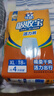 可靠吸收宝轻薄款成人拉拉裤 XL18片(臀围≥110cm)活力裤内裤型纸尿裤 实拍图