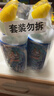 威猛先生（Mr Muscle）强效 洁厕灵 洁厕剂 丁香香型 去污渍清洁尿垢 600gX4瓶 实拍图