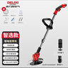 德力西电气电动割草机充电式锂电池打草机家用手持除草机工具神器1电1充 实拍图