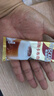 雀巢（Nestle）咖啡浓系列慕斯卡布奇诺速溶奶咖减蔗糖冲调19g*5条陈立农同款 实拍图