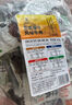 天莱香牛 麻辣口味牛肉干50g  新疆特产小吃休闲零食肉干肉脯 独立小包装 实拍图