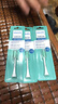飞利浦（PHILIPS）电动牙刷头 3D软毛呵护牙龈 适用于HX2421/2431/2451/2461/2462/2471/2482等小羽刷系列 3支 HX2023/02 实拍图