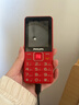 飞利浦（PHILIPS）E568A 绚丽红 升级版 移动联通电信4G全网通 老年人手机智能 超长待机学生手机 直板按键 实拍图
