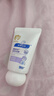 顺峰宝宝二合一洗发沐浴露试用装小样20ML 实拍图