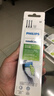 飞利浦（PHILIPS）电动牙刷刷头  钻石亮白型刷头W2 HX6063/96 3支装黑色 适配钻石3系 5系、9系 实拍图
