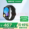 华为WATCH FIT 2活力款华为手表智能手表蓝牙通话幻夜黑 男女表 实拍图