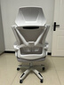 锦汐 电脑椅家用办公椅子靠背人体工学椅学习转椅老板座椅游戏电竞椅 【可后躺-2026焕新款】白框灰网# 实拍图