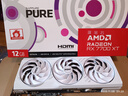 蓝宝石（Sapphire）AMD RADEON RX 7700XT/9060XT 合金/脉动/极地/氮动 黑神话悟空台式机独立游戏电竞电脑显卡 RX 7700 XT 12GB 极地版 实拍图