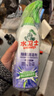 水卫士除霉清洁剂 墙体除霉白墙面去霉斑清洁剂 瓷砖墙壁防霉480g水卫仕 实拍图