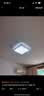 客厅灯led吸顶灯简约大气护眼led卧室灯全屋组合护眼灯餐厅灯具 波纹-小方50cm-72W-三色变光 实拍图