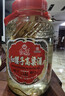 红荔牌高粱白酒 53度浸泡酒5L 广东米酒泡酒养生酒泡药材青梅酒高度酒 实拍图